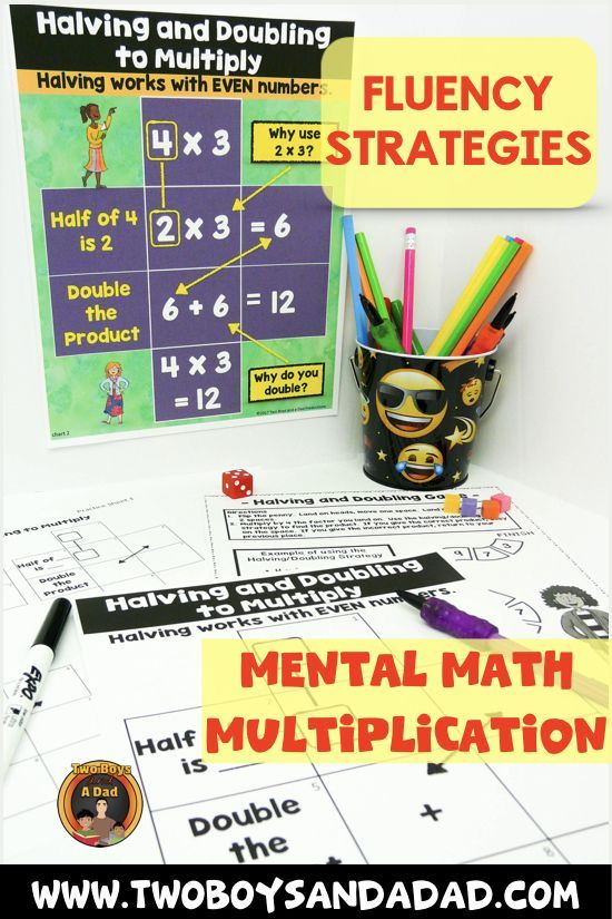 30 Basic Multiplication For Kindergarten