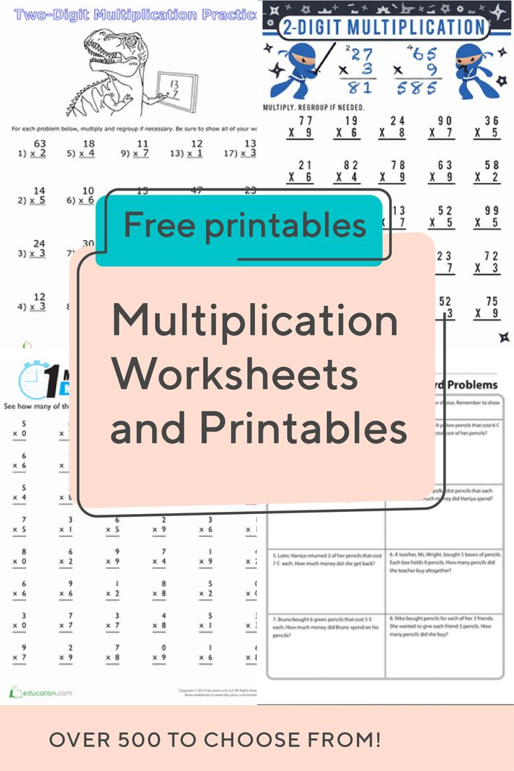 30 Multiplication For Kindergarten Worksheets