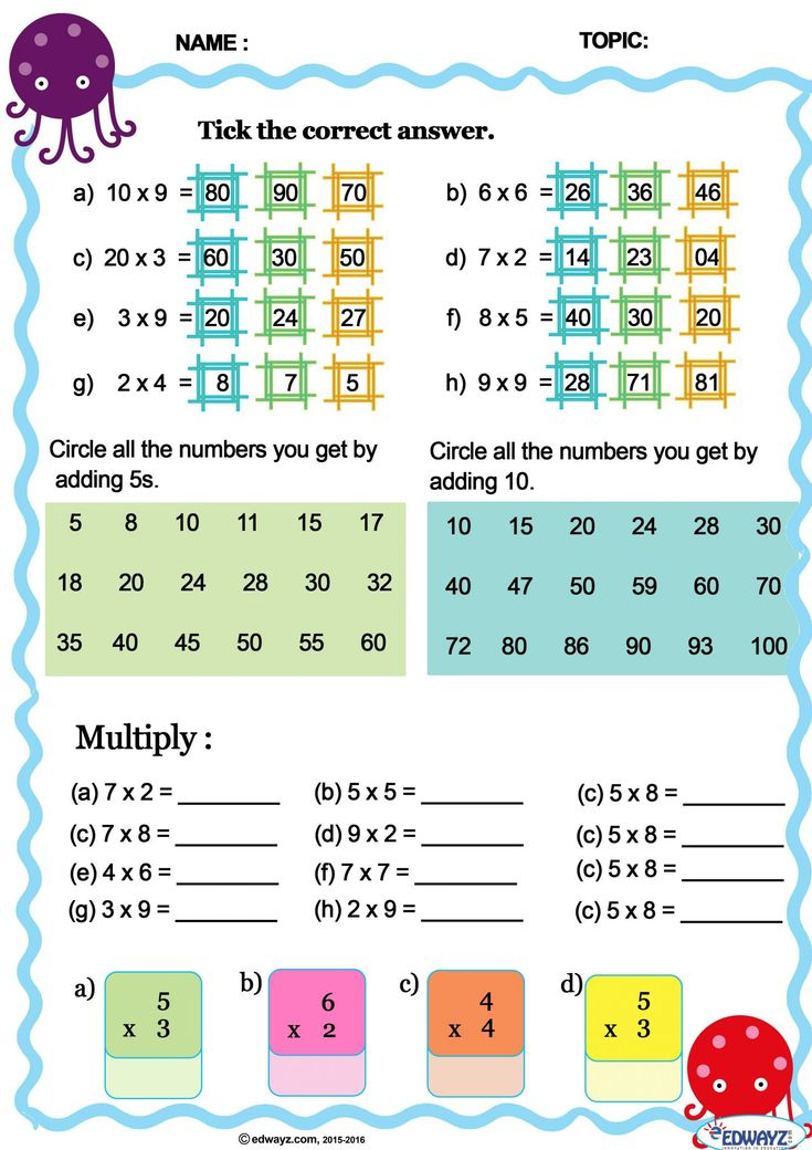 30 Multiplication Table 1-5 Worksheet