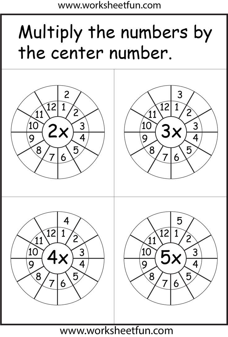 30 Multiplication Table 1-5 Worksheet