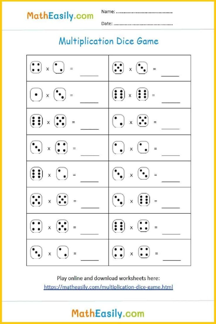 30 Multiplication Table 1-5 Worksheet