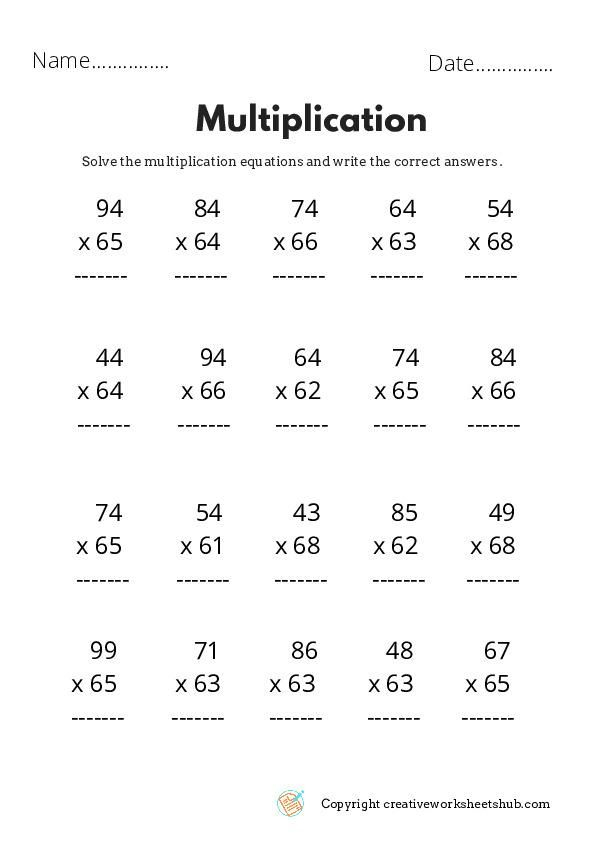 30 Multiplication Table 1-5 Worksheet