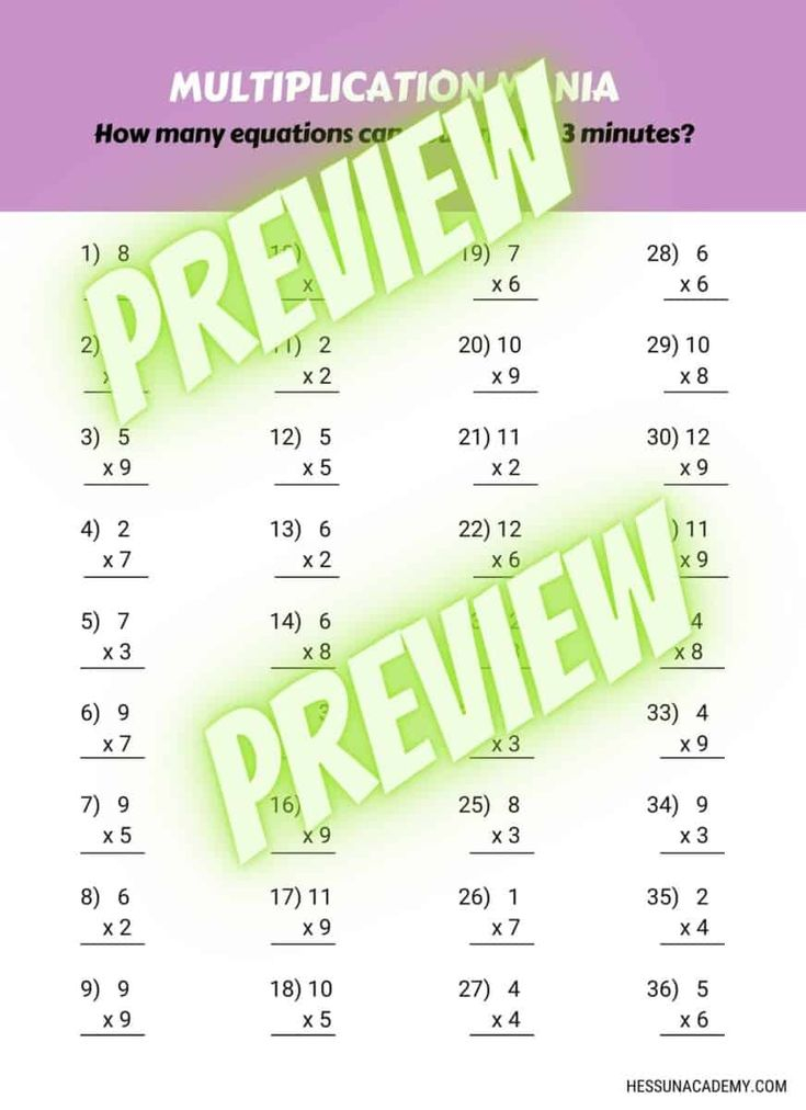 30 Multiplication Table 1-5 Worksheet