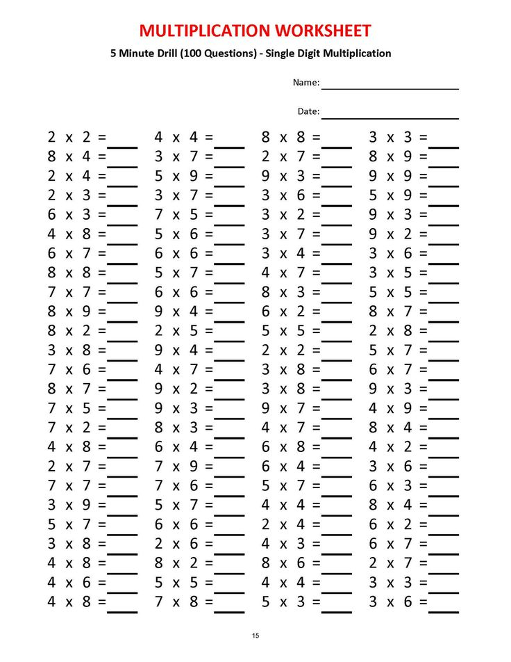 30 Multiplication Table Worksheet 5