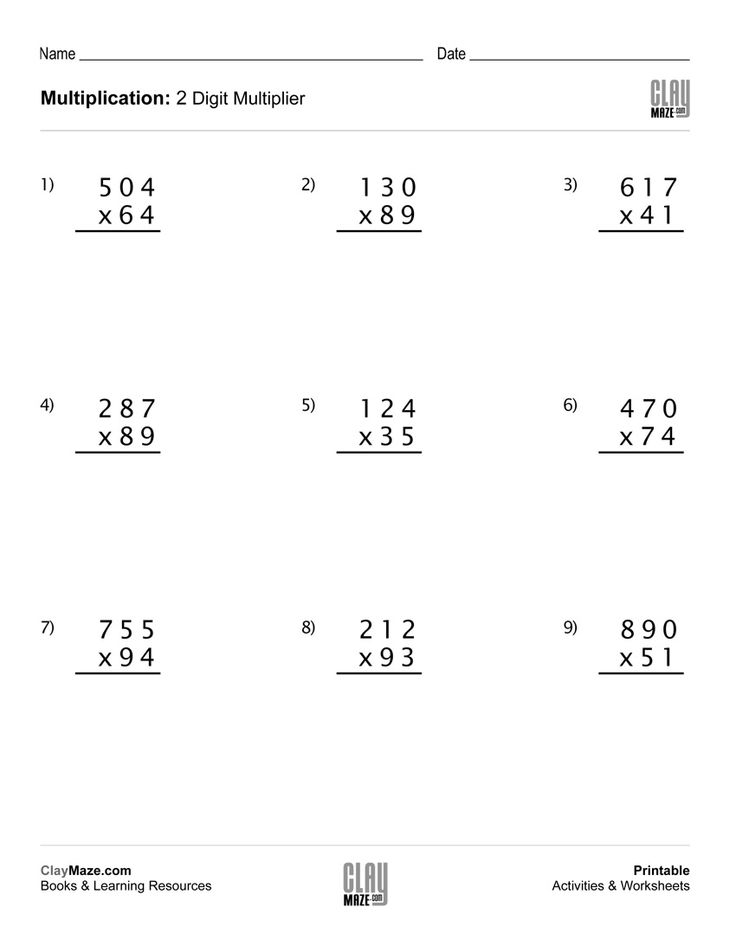 30 Multiplication Table Worksheet 5