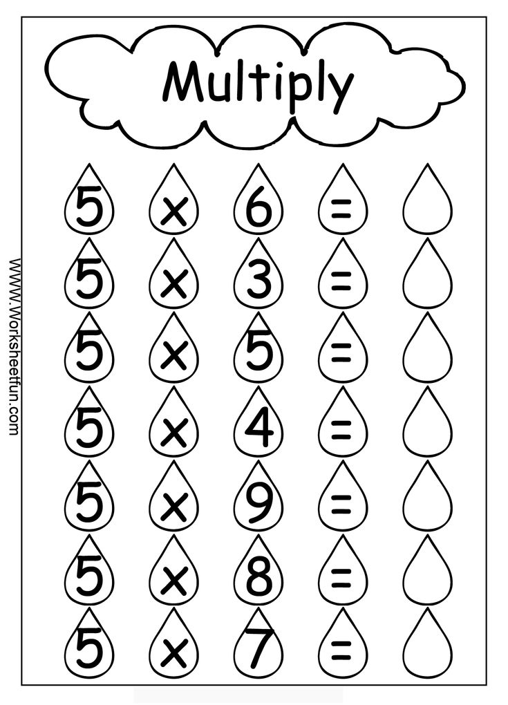 30 Multiplication Table Worksheet 5