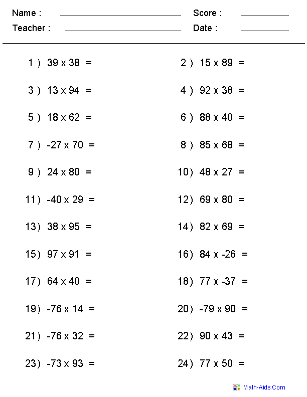 30 Multiplication Table Worksheet 5